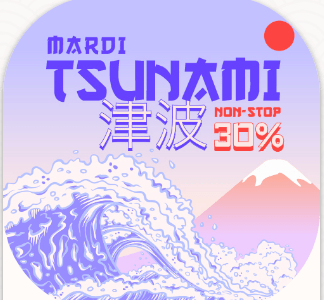 Dienstag Tsunami Banzai Slots
